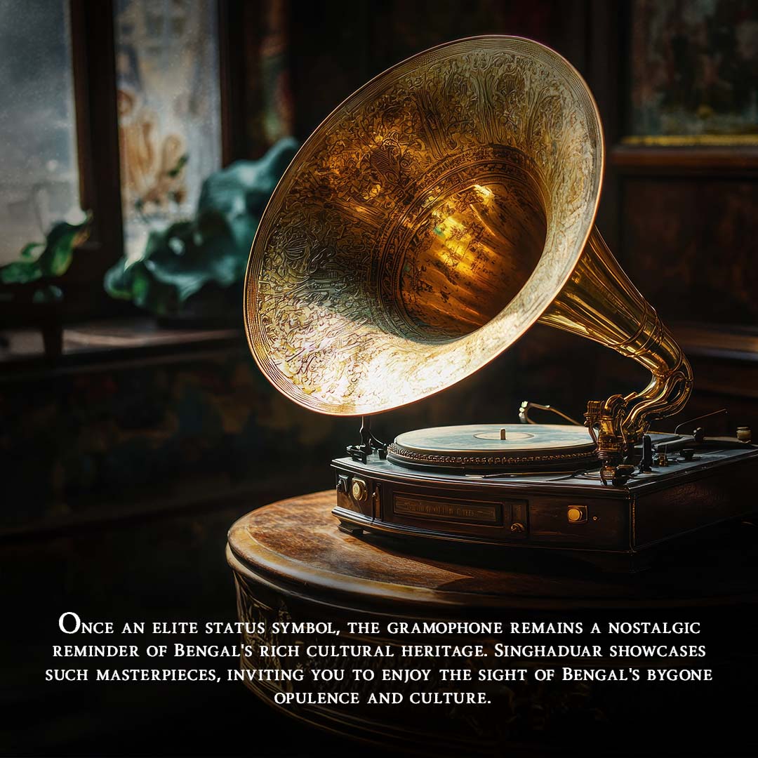 Gramophone